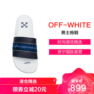 OFF-WHITE 2019春夏新款男士拖鞋夏季清凉潮鞋男鞋