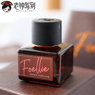 韩国Foellie私处香水女性护理香氛内裤去异味私密持久 5ml 咖