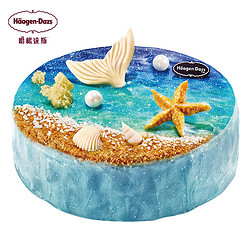 Häagen·Dazs 哈根达斯 蛋糕冰淇淋 看海呀 1200g 电子兑换券