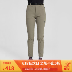 THE NORTH FACE 北面 TheNorthFace北面休闲裤女户外舒适防泼水上新4UBD VQ8/灰色 10