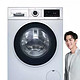 BOSCH 博世 WGA152X80W 滚筒洗衣机 10kg  银色