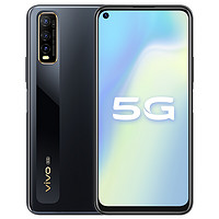 vivo Y70s 5G手机 8GB 128GB 月影黑