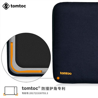 tomtoc air苹果电脑包13/15/16英寸 2020macbookpro内胆包笔记本保护 蓝黑色（大号） 15寸