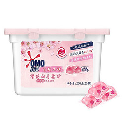 OMO 奥妙 樱花洗衣凝珠 50颗+绿伞洗衣液3kg