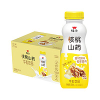 康师傅营养牛奶PET300ml*15 核桃山药 牛奶 饮品饮料 新品上市