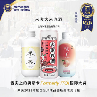 米客/MIK 大米汽酒风味米酒含气饮品3.5度罐装 12罐组合（柑橘味/荔枝味/茉莉味）各4罐