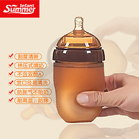 婴儿硅胶奶瓶新生婴儿仿母乳喂奶断奶神器防摔宽口径防胀气带手柄（250+150ML两硅胶奶瓶）