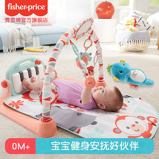 Fisher-Price 宝宝至爱组合旋转床铃+新版安抚海马+豪华琴琴健身器组合玩具