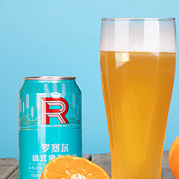 Russell BREWERIES 罗塞尔 精酿啤酒 德式豪麦啤酒 小麦啤酒