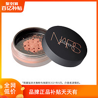 NARS 高光散粉 珠光腮红蜜粉 愉悦红粉色Orgasm（Orgasm）