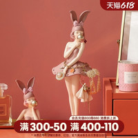 米子创意摩登少女首饰架收纳玄关装饰品摆件客厅家居结婚生日礼物