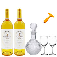 sol vin rouge 拉索尔菲 多款可选 法国原酒进口 拉索尔菲精选雷司令甜白2支+醒酒器+2杯子+开瓶器