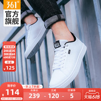 361°361板鞋男鞋女鞋夏季新款休闲鞋小白鞋百搭情侣鞋子白色运动鞋男（38、羽毛白/冰川蓝-681936614）