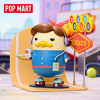 POP MART 泡泡玛特 POPMART泡泡玛特  DUCKOO复古轮滑YA手办潮流玩具创意摆件礼物