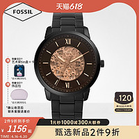 FOSSIL Fossil化石镂空表盘机械表潮流全自动黑金男士手表