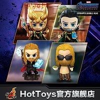 Hot Toys 复仇者联盟4 复联4 雷神洛基COSBABY迷你珍藏人偶（洛基）