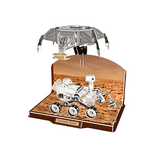 乐立方太空系列立体拼图 阿波罗登月探测车儿童创意宇航模型玩具（土星5号火箭）