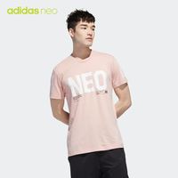 adidas 阿迪达斯 GP5731 男款运动短袖T恤
