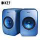  KEF 有券的上）KEF LSX 电脑音箱无线蓝牙hifi2.0桌面有源台式电视音响家用扬声　