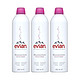 黑卡会员：evian 依云 保湿舒缓矿泉水喷雾 400ml*3