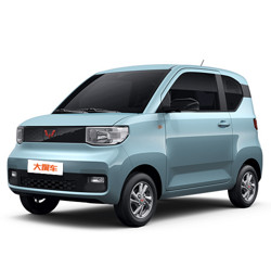 WULING 五菱汽车 2020款五菱宏光MINI EV悦享款 1元抽奖专享