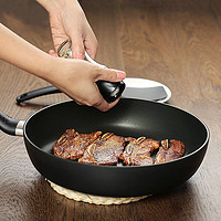 Fissler 菲仕乐 黑骑士不粘锅 平底锅26CM 不粘锅 意大利进口