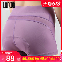 永久自行车骑行内裤女短裤夏季海绵硅胶垫公路车山地车单车裤舒适(M、女款骑行短裤-无痕-黑色)