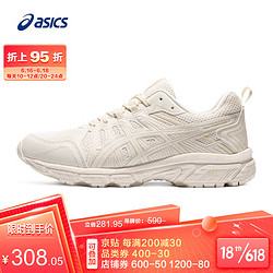 ASICS 亚瑟士 2021春夏女子跑鞋运动鞋越野抓地缓冲 GEL-VENTURE 7 MX