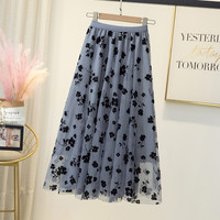 拉夏贝尔 La Chapelle2021夏季松紧高腰女碎花植伞裙网纱仙女裙大摆纱裙半身裙子 M 灰蓝