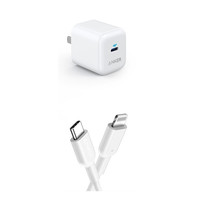 Anker 安克 A2632 手机充电器 Type-C 20W+Type-C转Lightning 数据线 1.8m 白色