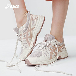 ASICS 亚瑟士 GEL-VENTURE 7 MX 男士越野跑鞋