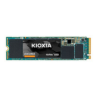 KIOXIA 铠侠 RC10 NVMe M.2 固态硬盘 500GB