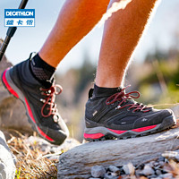 DECATHLON 迪卡侬 8589703 男女款登山鞋