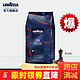 LAVAZZA 拉瓦萨 咖啡豆（意式特浓1kg 日常价173，现在才114）快抢