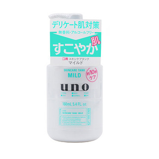 UNO 吾诺 男士保湿调理乳 舒润型 160ml*2