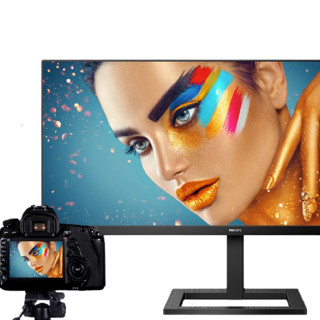 PHILIPS 飞利浦 34英寸 IPS 显示器 (3440×1440、75Hz、120%sRGB)