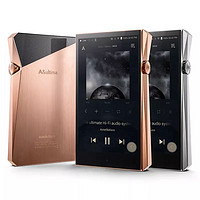 Astell&Kern; SP2000 音乐播放器 512G