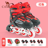 CAMEL 骆驼 A1223816813 儿童直排轮专业溜冰鞋