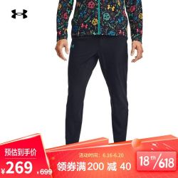 UNDER ARMOUR 安德玛 官方UA Storm Launch DOD男子跑步运动长裤1359559 黑色001 L