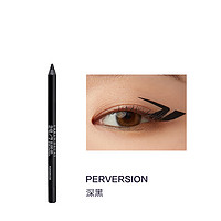 Urban Decay 衰败城市 24/7眼线笔 #PERVERSION深黑1.2g