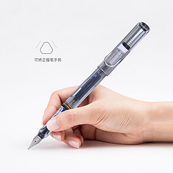 LAMY 凌美 狩猎者墨水钢笔F尖学生签字笔进口文具礼物 透明色