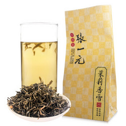 ZHANGYIYUAN 张一元 浓香茉莉香雪 50g