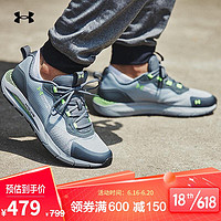 UNDER ARMOUR 安德玛 官方UA HOVR 男子运动休闲鞋3024864 灰色100 42.5