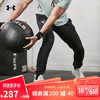 UNDER ARMOUR 安德玛 官方UA Project Rock强森男子训练运动裤长裤Under Armour1361754 黑色001 M