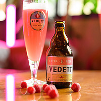 VEDETT 白熊 玫瑰红精酿啤酒 比利时原瓶进口  临期 330mL 6瓶