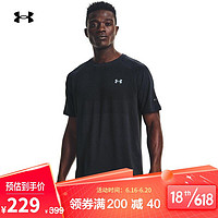 UNDER ARMOUR 安德玛 官方UA Vanish Seamless男子跑步运动短袖T恤1361356 灰色016 XL