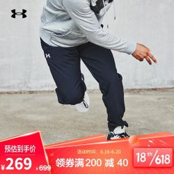 UNDER ARMOUR 安德玛 官方UA Lined男子抓绒运动训练梭织长裤Under Armour1363322 黑色001 L