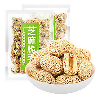 楼兰丝路 芝麻脆枣 250g*2袋