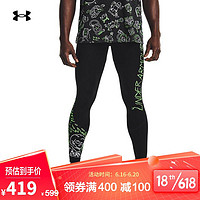 UNDER ARMOUR 安德玛 官方UA Your Face Off男子跑步运动紧身裤1362718 黑色001 XL