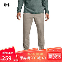 UNDER ARMOUR 安德玛 官方UA Canyon男子运动长裤Under Armour1351391 棕色200 36/32